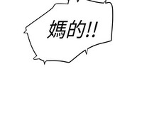 第138頁圖