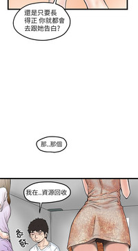 第154頁圖