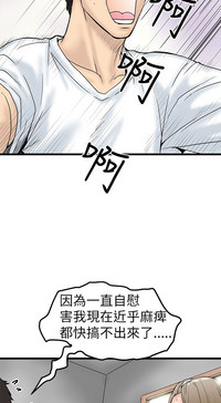 第166頁圖