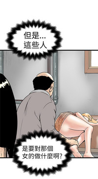 第186頁圖