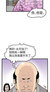 第198頁圖