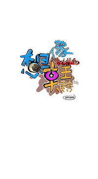 第206頁圖
