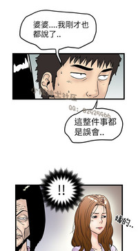 第210頁圖