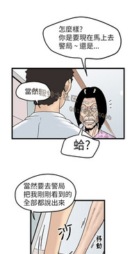 第214頁圖