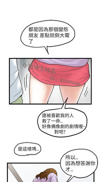 第218頁圖
