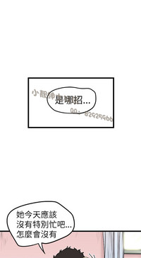 第230頁圖