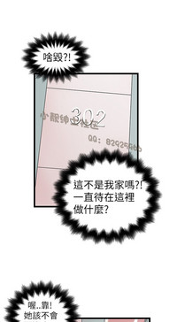 第234頁圖