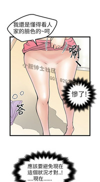 第238頁圖