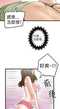 第290頁圖