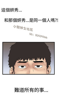 第302頁圖