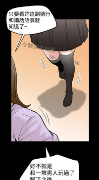 第306頁圖