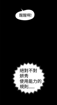 第326頁圖