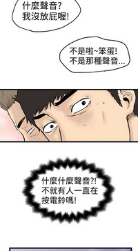 第38頁圖