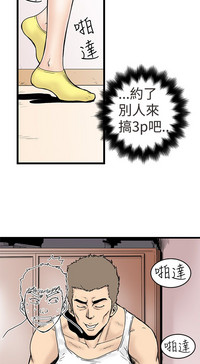 第42頁圖