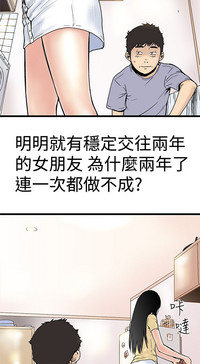 第50頁圖