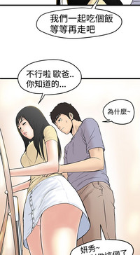第54頁圖