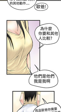 第58頁圖