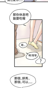 第66頁圖