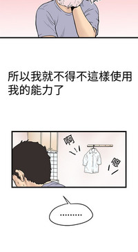 第70頁圖