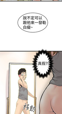 第74頁圖