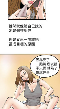 第78頁圖