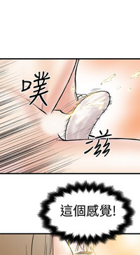 第90頁圖