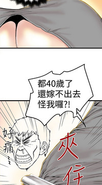 第94頁圖