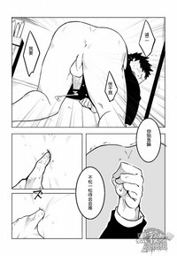 第14頁圖