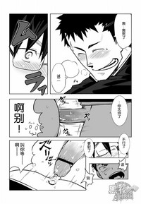第18頁圖
