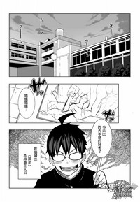 第2頁圖