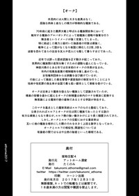 第34页图