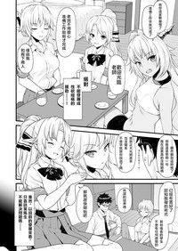 第6页图