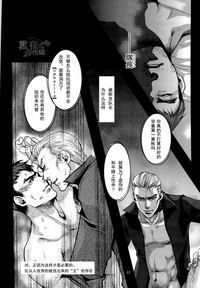 第22頁圖