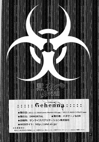 第30頁圖