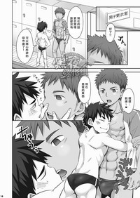 第10頁圖
