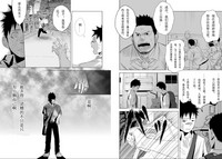 第26頁圖