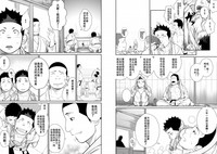 第14页图