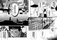 第22页图