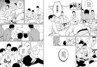 第18页图