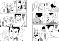 第22页图