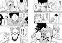 第26页图