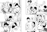 第30页图