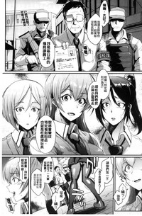 第10页图