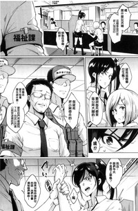第114页图