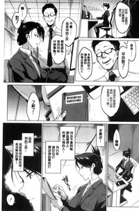 第198页图