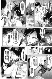 第214页图