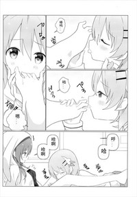 第10页图