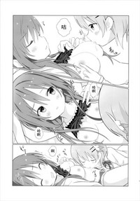 第14页图