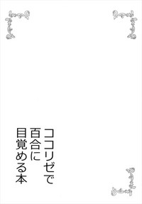 第22页图