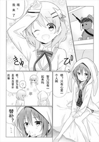 第6页图
